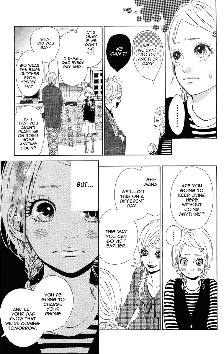 Yume Miru Taiyou Chapter 4 11